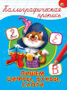adbfb5da5814a7f5509c8e9e3619fc35
