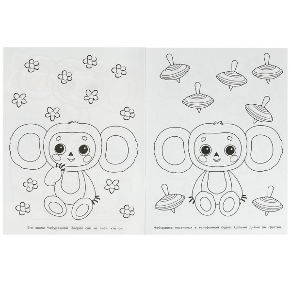 pict_a5e24bc4-9a06-4b5a-9493-0d023e881d94