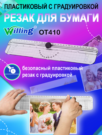 pict_c0b07af1-f168-4e26-ac8b-5bea5e2347ac