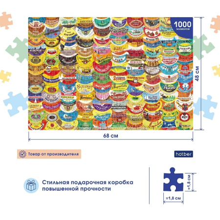 pict_acf1a2fa-7743-40b8-9959-633f60f25a4f