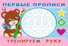 pict_b1f0682a-aced-4b5e-8902-c6e4ce4c3a3b