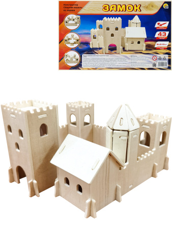 pict_339b4274-1035-46c8-b212-7bb0fe843092