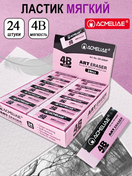 pict_bf6185e4-3a8a-4feb-95e3-c4f40c84a0b3