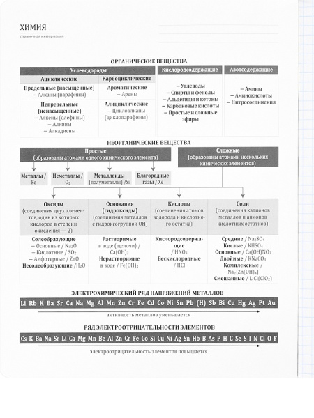 48-9989 1