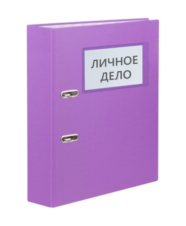 1094_С_5_5-700x850
