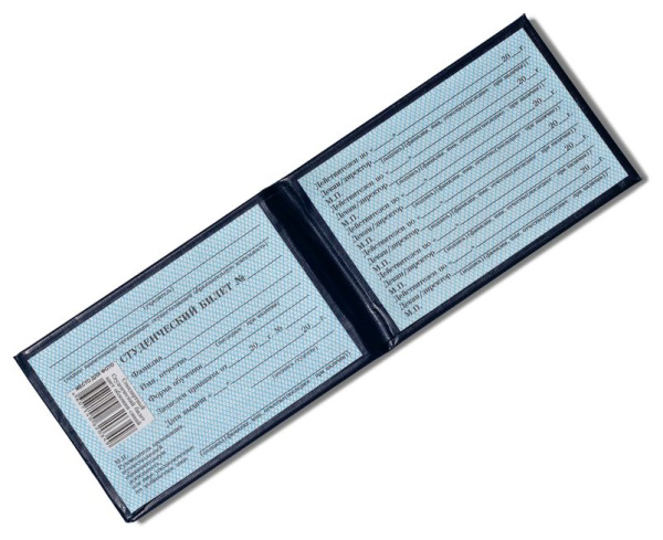 pict_3ebe743d-7a4e-4275-83fb-5d9382374118