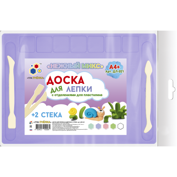 4ca0a81d780b11f0852d74563caec3ab_e8b907e179e111f0853274563caec3ab-1000x1000