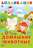 x4jhyaq7dows8s1tp0yq1ycwq0ao59w3