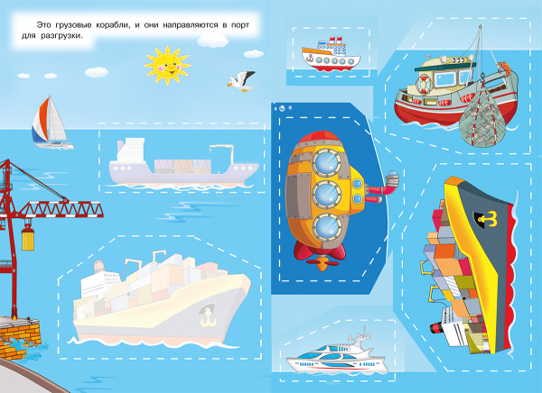 pict_69c8dc93-98cc-48a0-8bb6-abac1b11e291