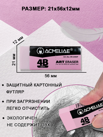 pict_6adb22a8-1397-442d-b120-e8042fb8aa5c