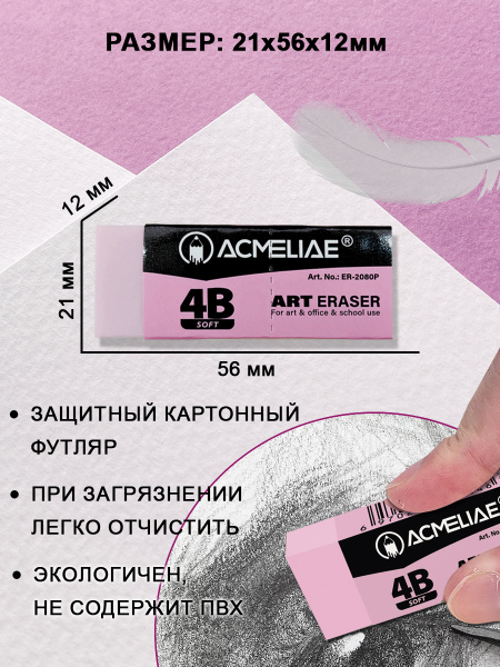 pict_6adb22a8-1397-442d-b120-e8042fb8aa5c