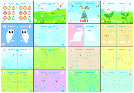 pict_72769dd8-c35c-4b92-84b7-cecd2a88ddba