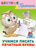 pict_c379438a-80db-40c9-b94b-46b0bdc3aeb5