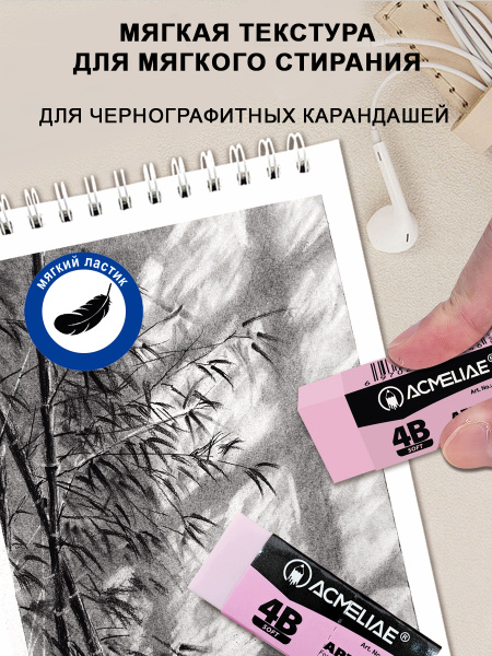 pict_a9f7ecd7-6d7b-4c38-a1cb-98348c2c8460