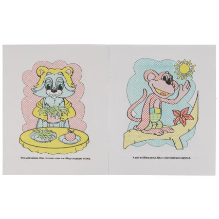 pict_69603dd1-c9a6-4703-8463-64966a9f440e