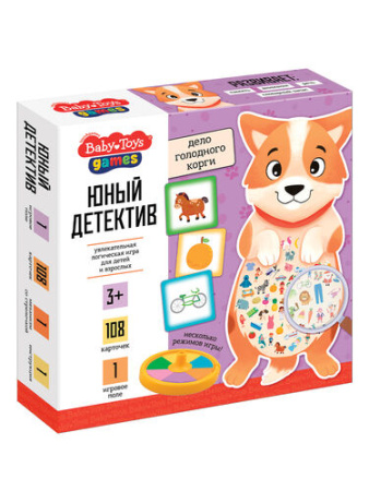 igra_nastolnaya_yunyy_detektiv_delo_golodnogo_korgi_baby_toys_games