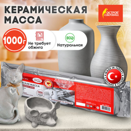 65457ff472c1944be33792ddcb277894_x